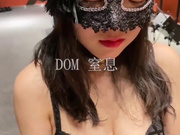 【重磅推荐】推特大神DOM-窒息高质量出品 双调女老板sub与小母狗 相互舔逼带着假屌后入骚叫连连